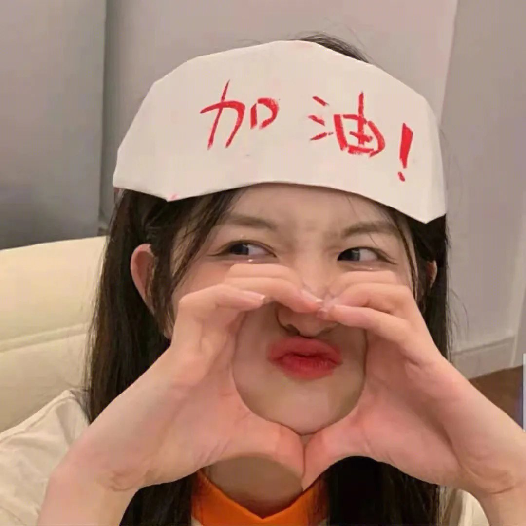 瓦尼塔斯的笔记